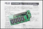 fxm008 flash ram