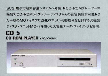 Roland CD-5 cd rom