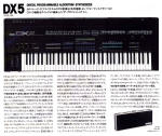 dx5 brochure