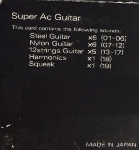 Super Ac Guitar