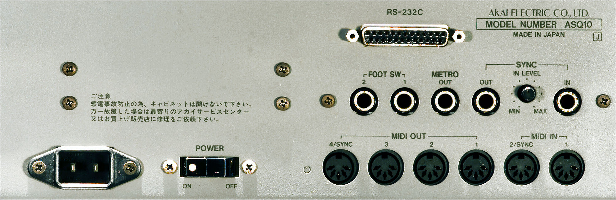 Akai ASQ-10