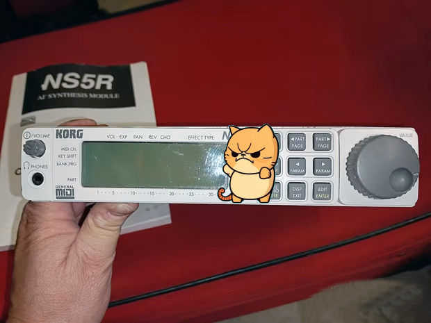 Korg NS5R repair | Polynominal.com