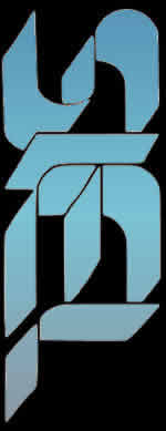 siel logo