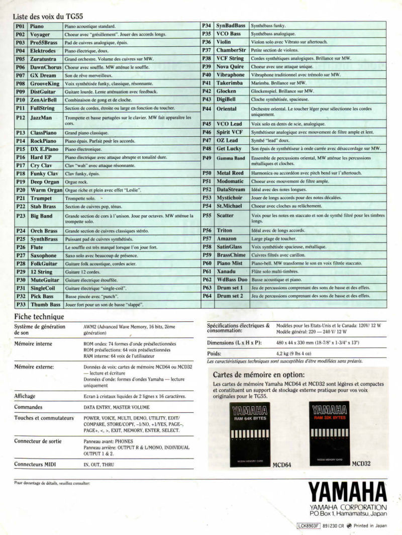 Yamaha TG55 review