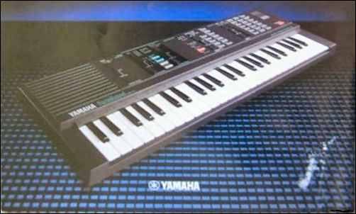 Yamaha Vss100
